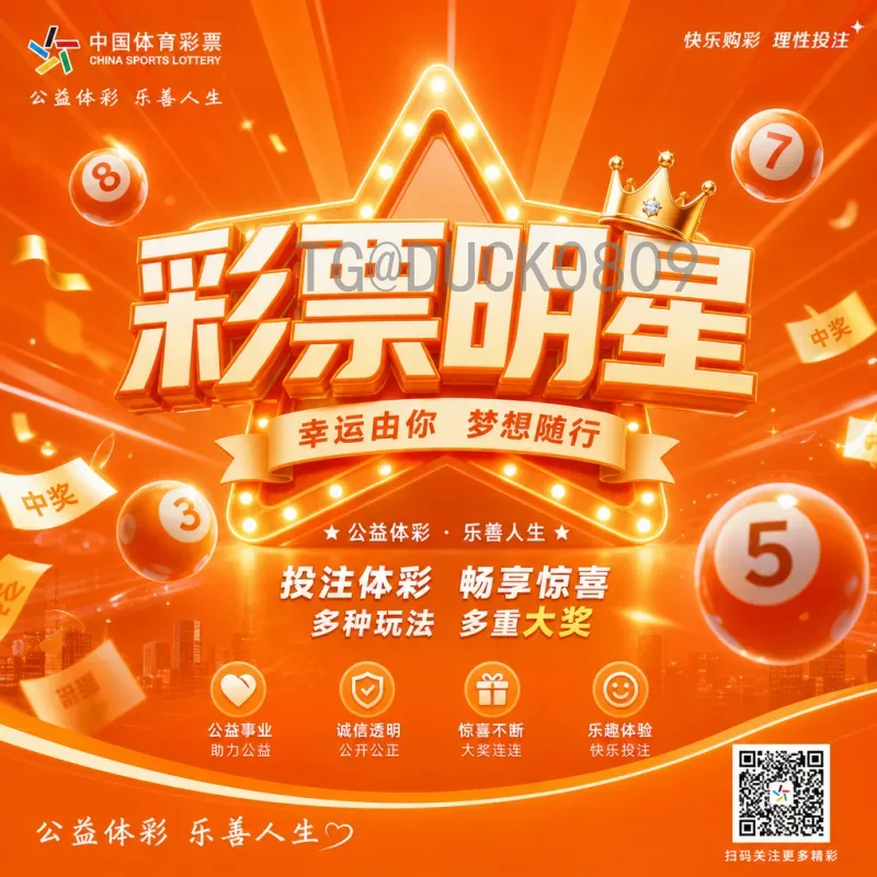 详细2026年美加墨世界杯新闻资讯查询指南：赛程、球队与观赛全解析