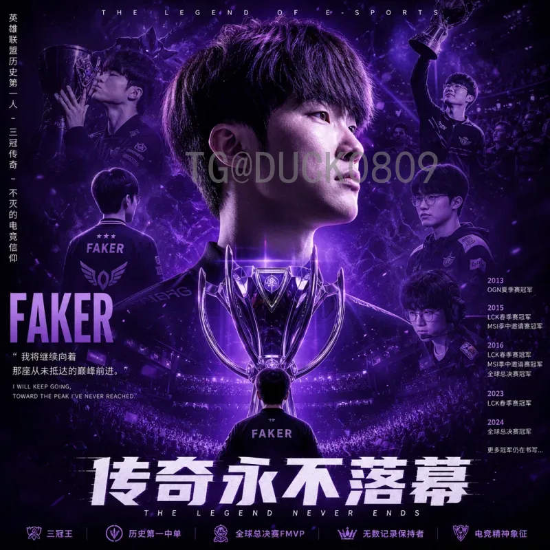 2026世界杯小组赛门票怎么买？官方购票全攻略与注意事项