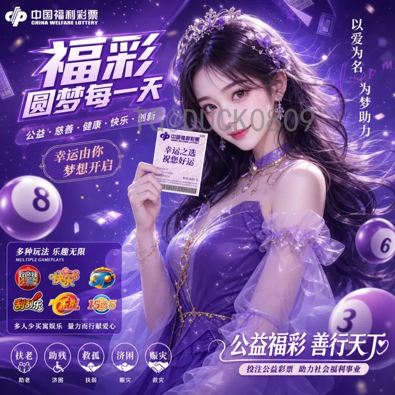 官方2026年世界杯欧洲区名额一览：16席分配规则与赛制详解