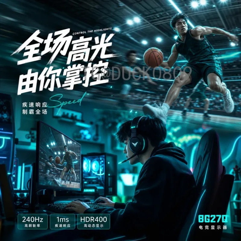 美加墨世界杯射手榜官方入口：实时追踪球星进球数据