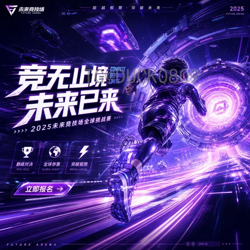 阿尔瓦雷斯美加墨世界杯直播：阿根廷锋线新星能否再创辉煌？