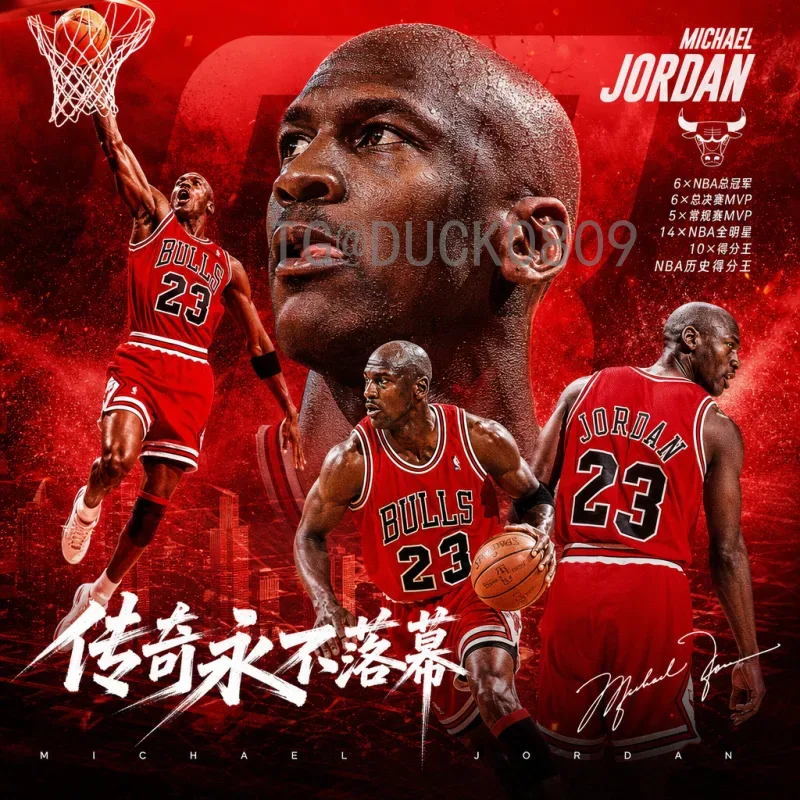官方2026年美加墨世界杯新闻资讯深度分析：赛程、场馆与参赛球队展望